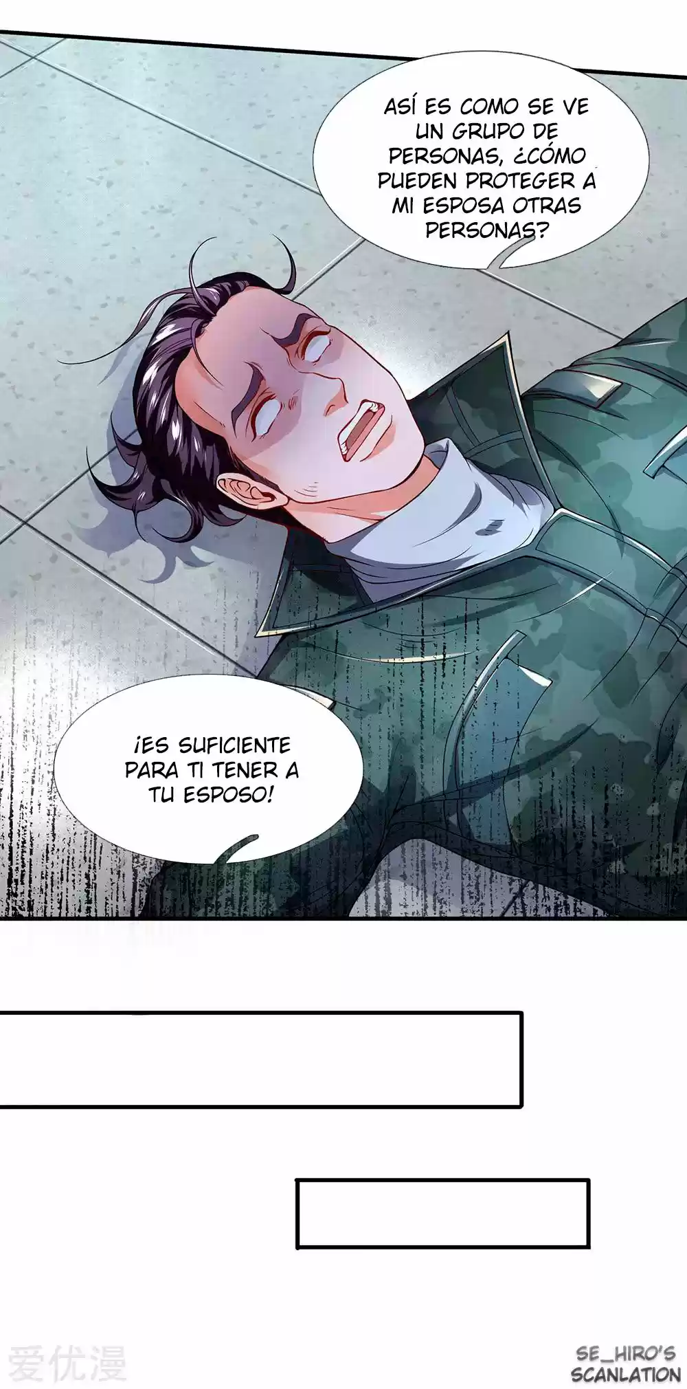 Lurking In City - Capítulo 103 - Página 4 - LectorTMOo
