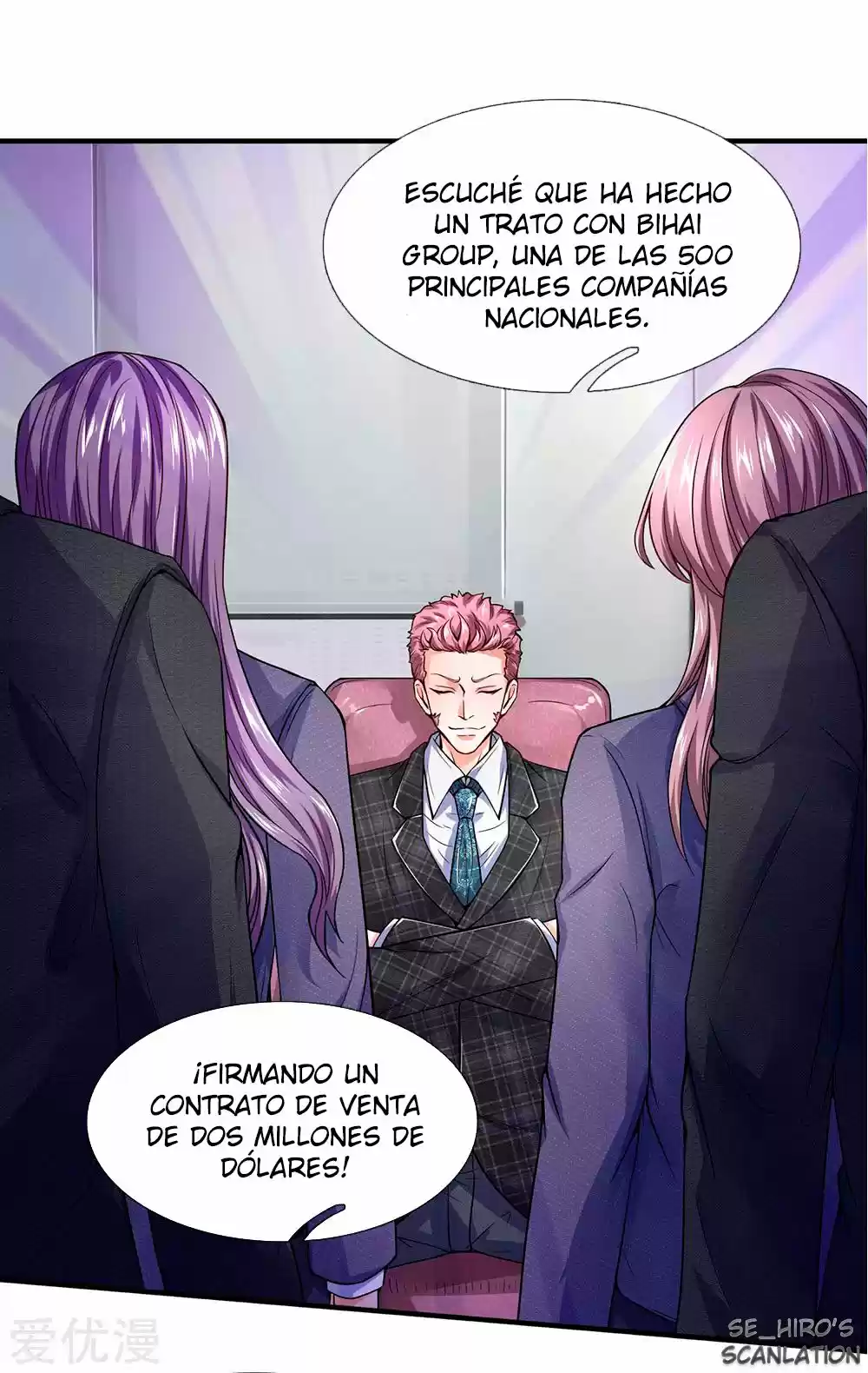 Lurking In City - Capítulo 103 - Página 13 - LectorTMOo