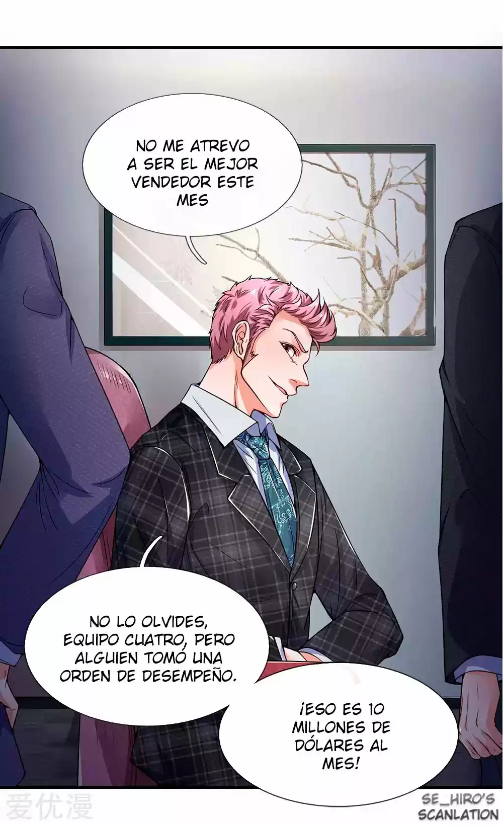 Lurking In City - Capítulo 103 - Página 15 - LectorTMOo
