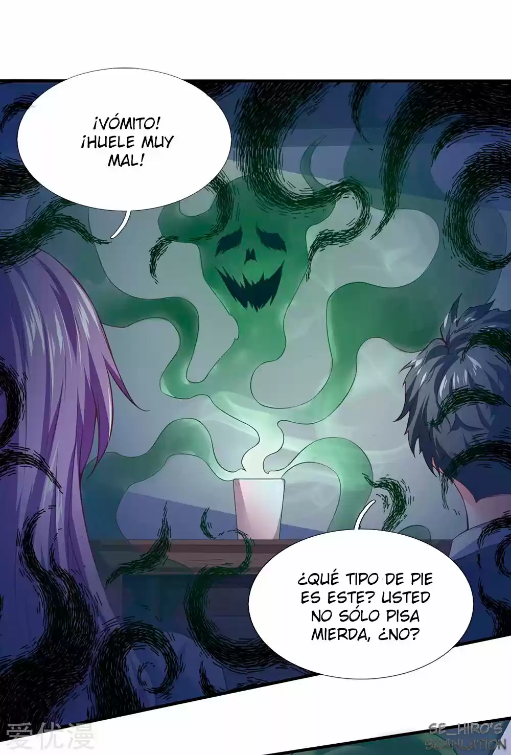 Lurking In City - Capítulo 105 - Página 2 - LectorTMOo