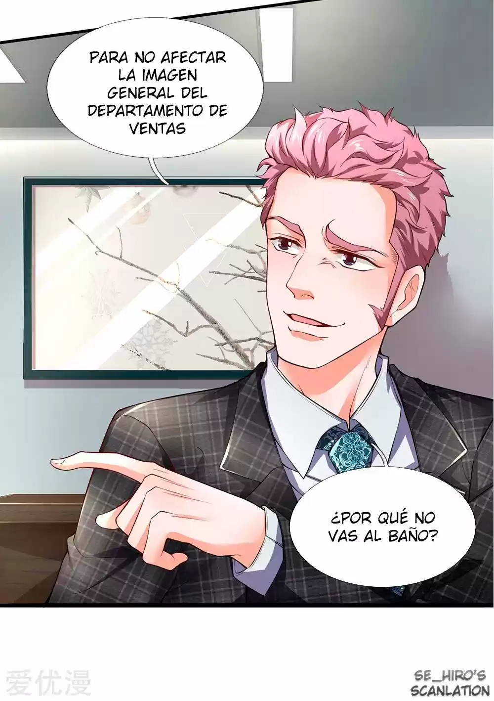 Lurking In City - Capítulo 105 - Página 15 - LectorTMOo