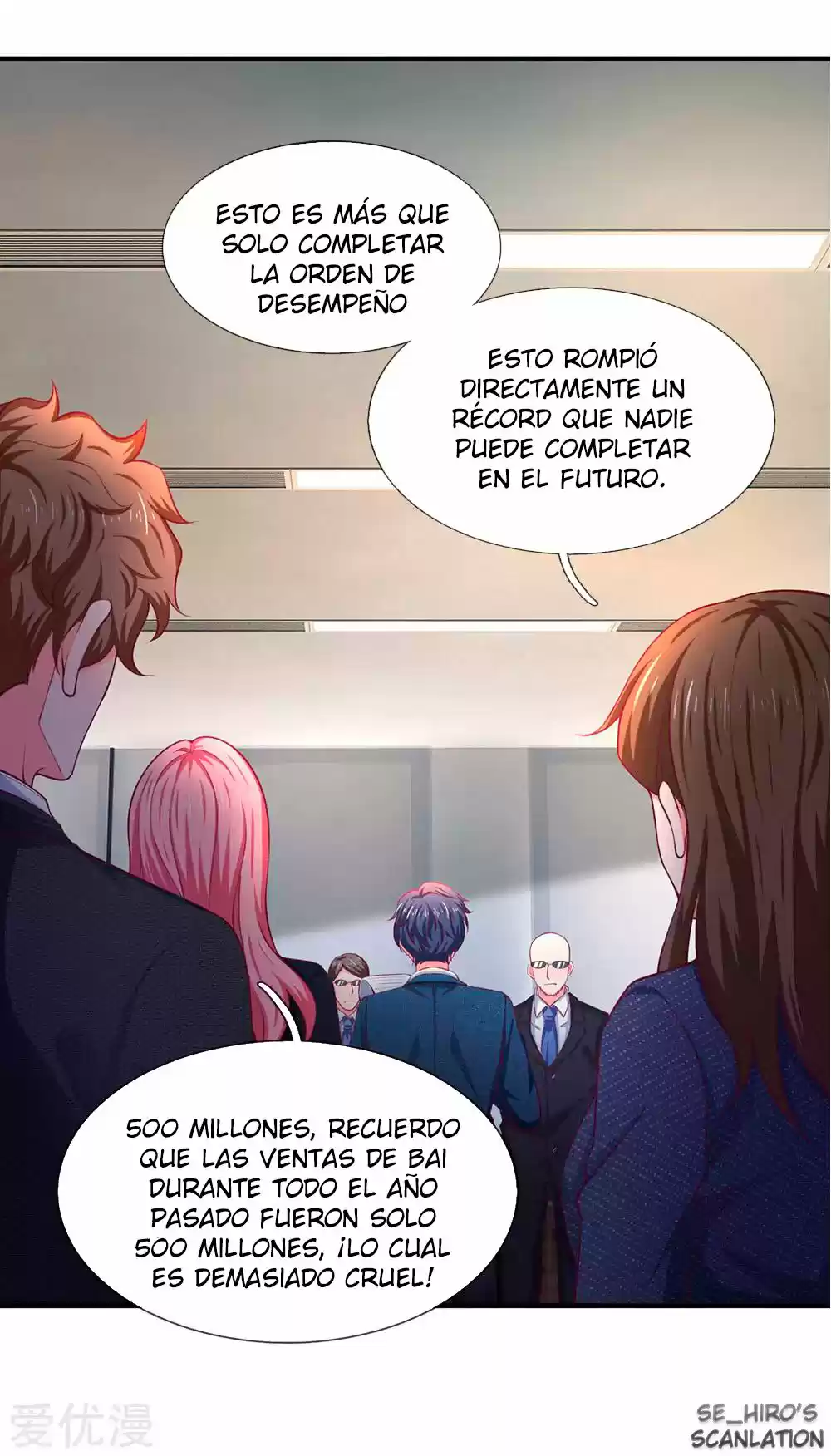 Lurking In City - Capítulo 106 - Página 17 - LectorTMOo