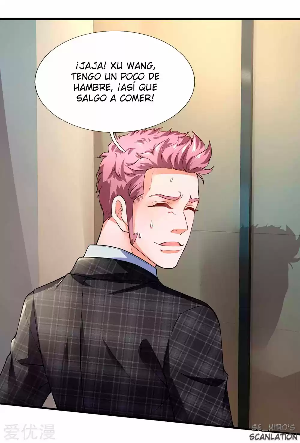Lurking In City - Capítulo 107 - Página 8 - LectorTMOo