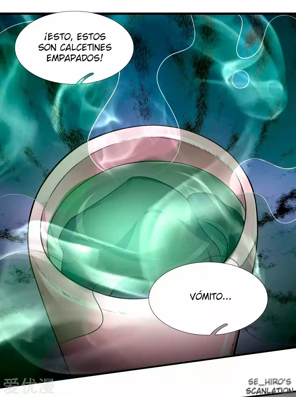 Lurking In City - Capítulo 107 - Página 16 - LectorTMOo