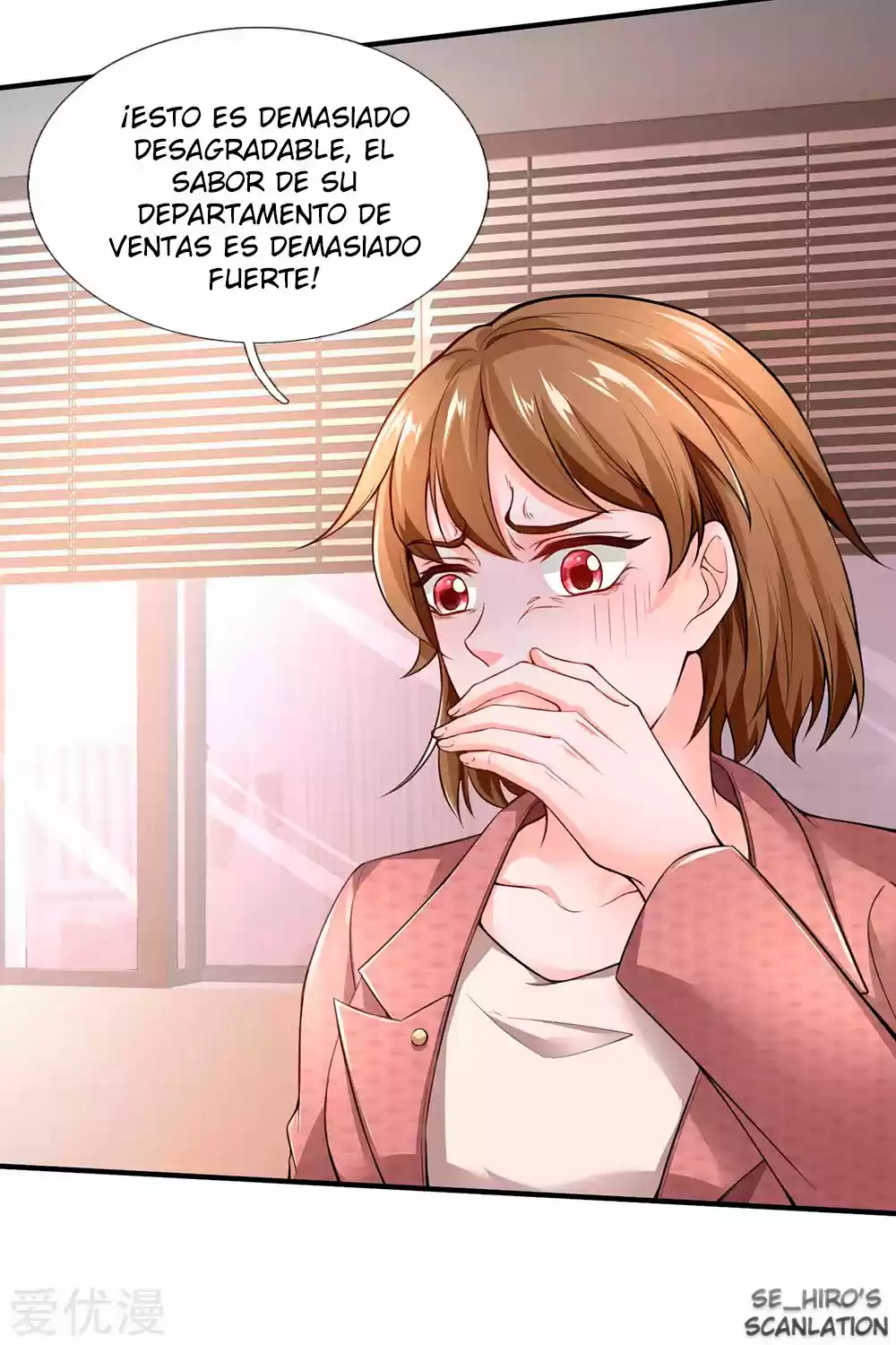 Lurking In City - Capítulo 107 - Página 17 - LectorTMOo