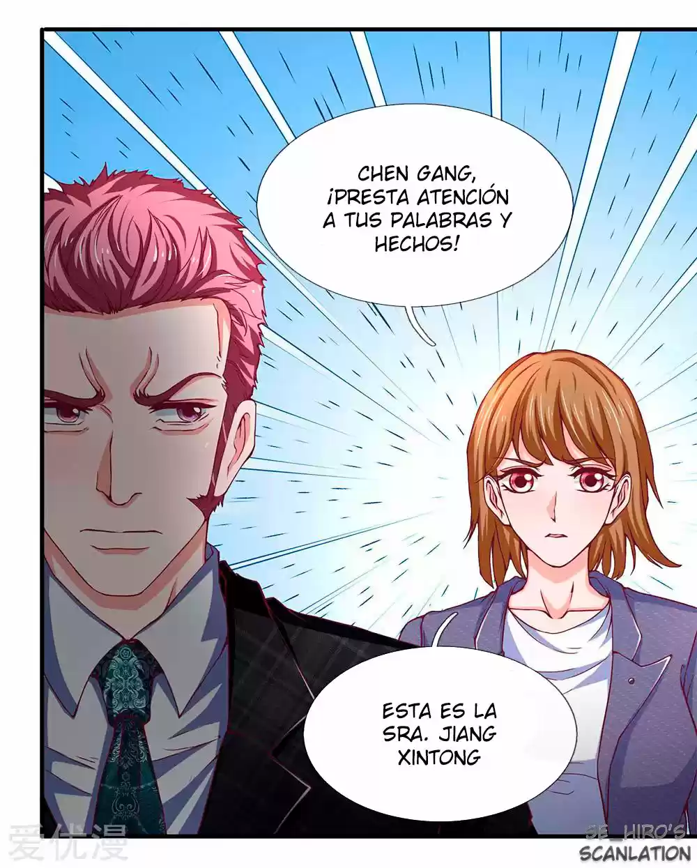 Lurking In City - Capítulo 108 - Página 11 - LectorTMOo