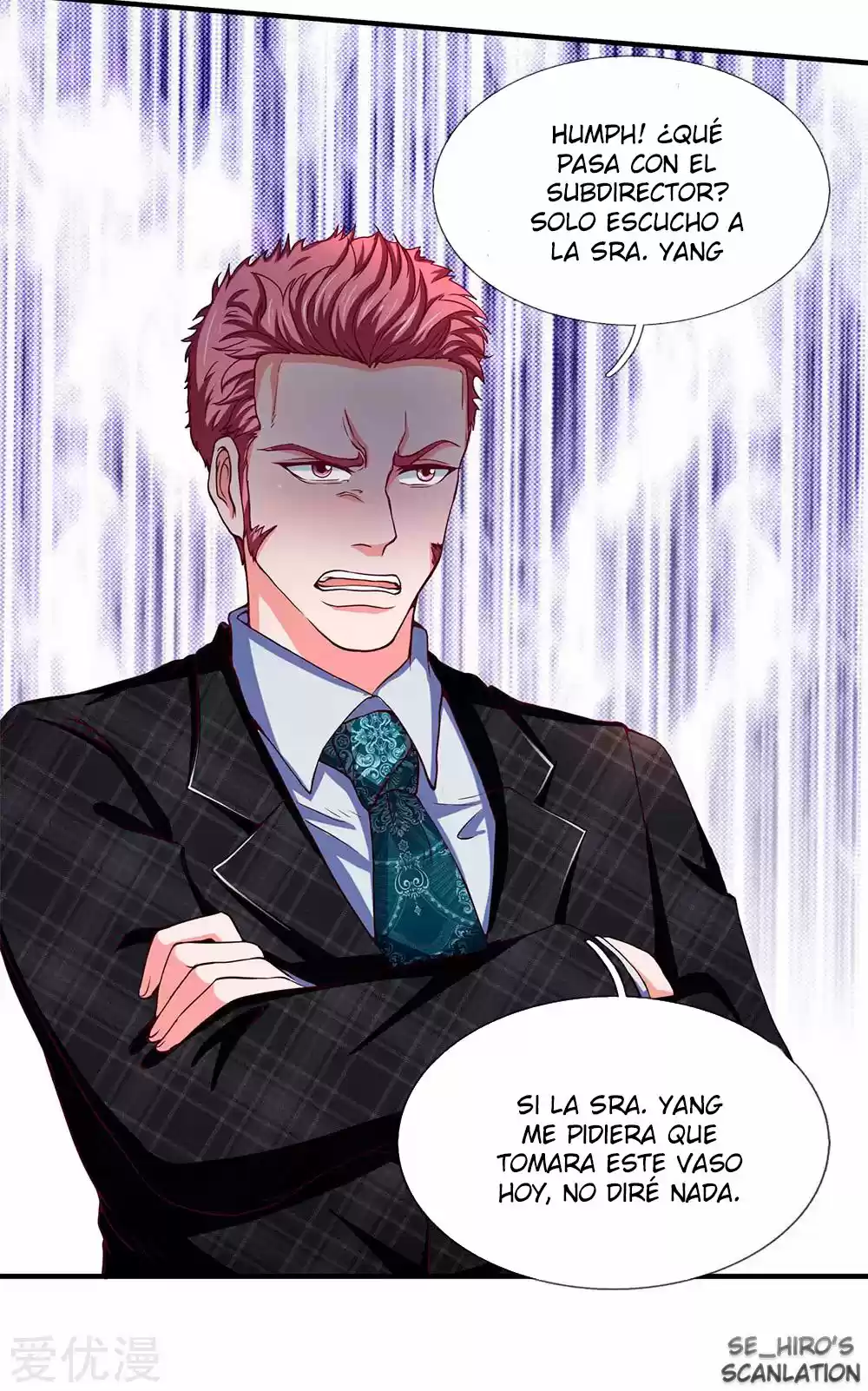 Lurking In City - Capítulo 108 - Página 14 - LectorTMOo