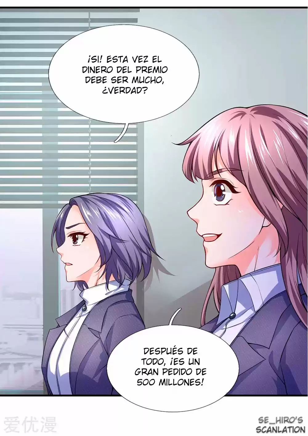Lurking In City - Capítulo 111 - Página 14 - LectorTMOo
