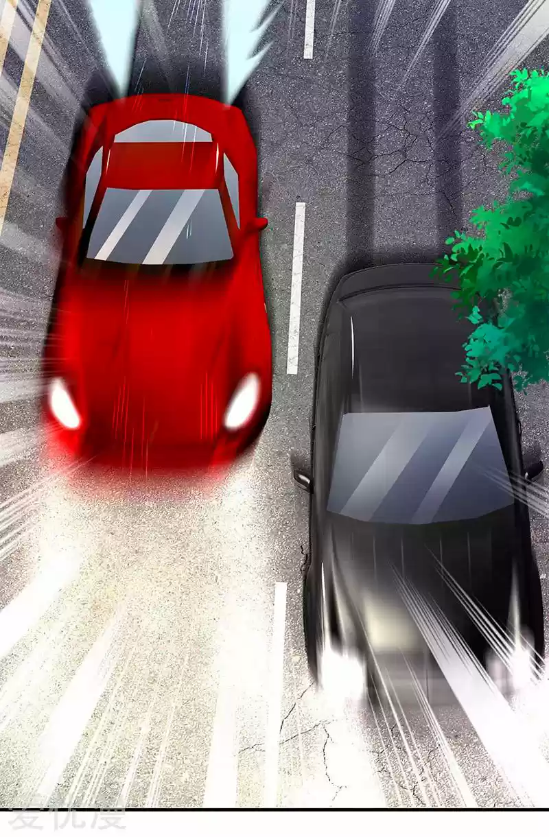 Lurking In City - Capítulo 116 - Página 16 - LectorTMOo