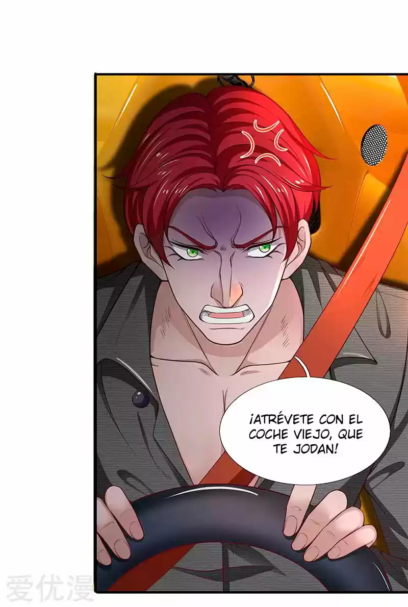 Lurking In City - Capítulo 116 - Página 17 - LectorTMOo