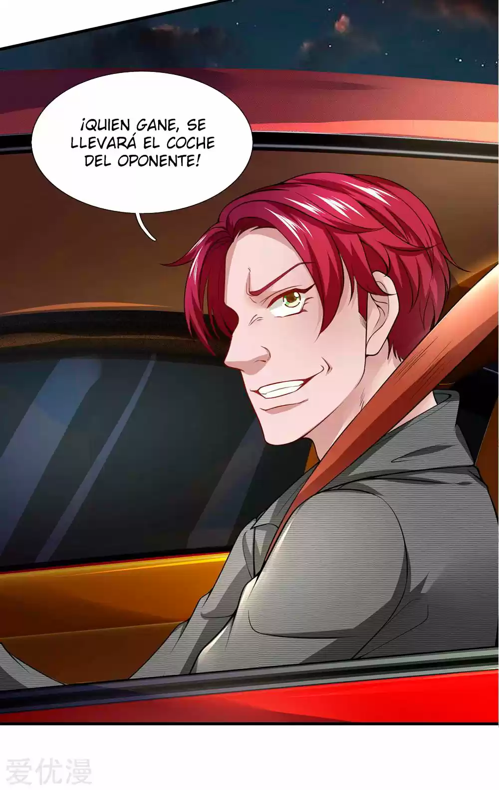 Lurking In City - Capítulo 117 - Página 4 - LectorTMOo