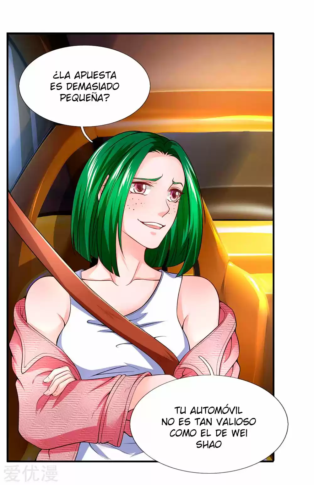 Lurking In City - Capítulo 117 - Página 6 - LectorTMOo