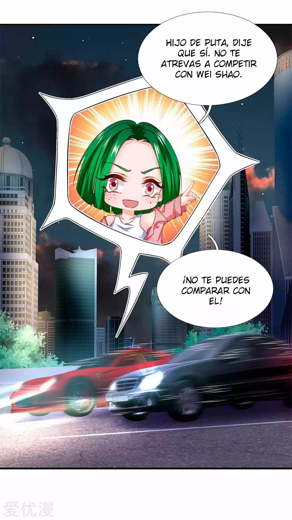 Lurking In City - Capítulo 117 - Página 12 - LectorTMOo
