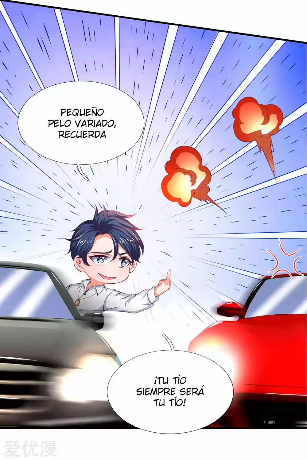 Lurking In City - Capítulo 118 - Página 18 - LectorTMOo