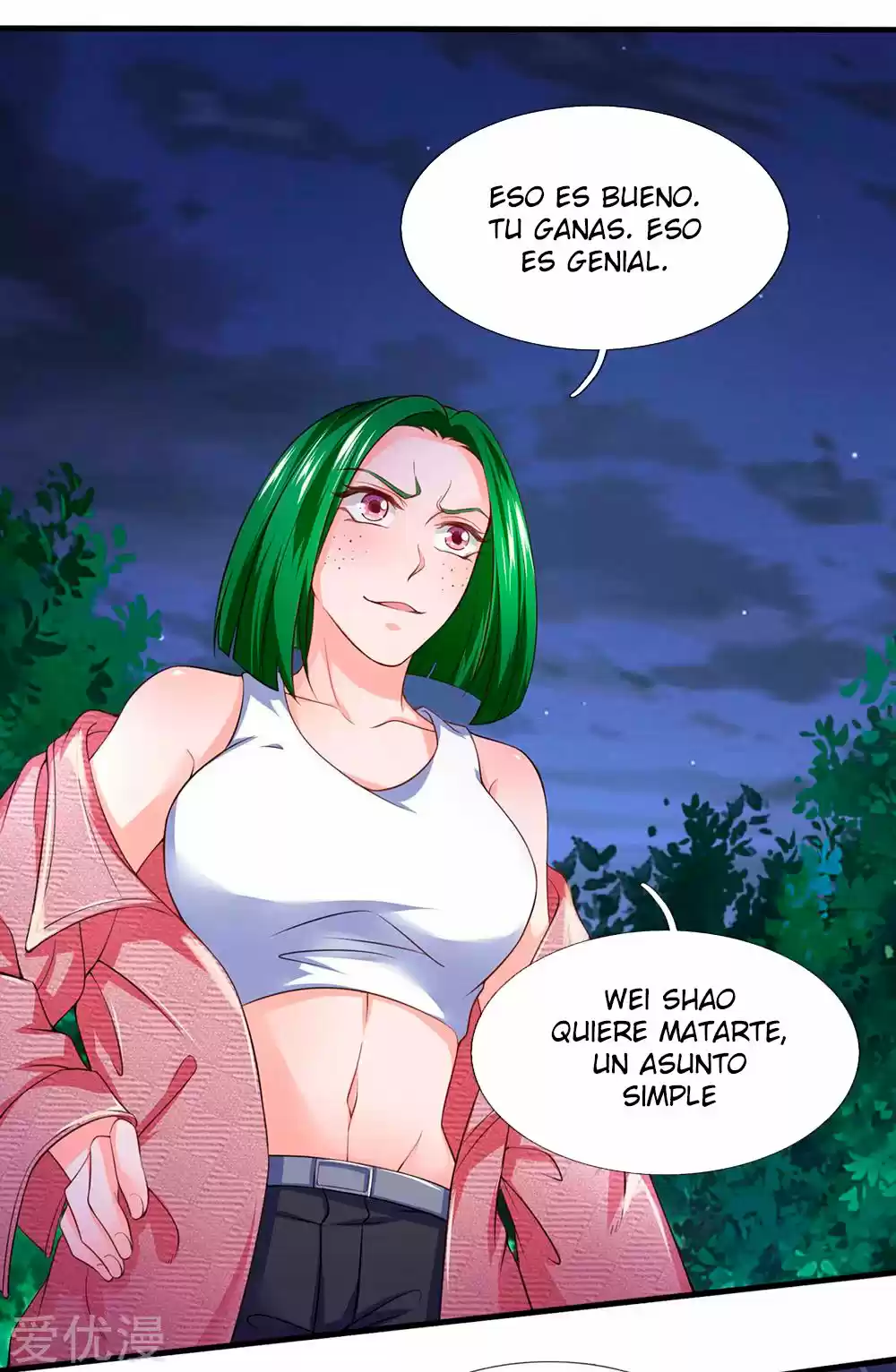 Lurking In City - Capítulo 119 - Página 11 - LectorTMOo
