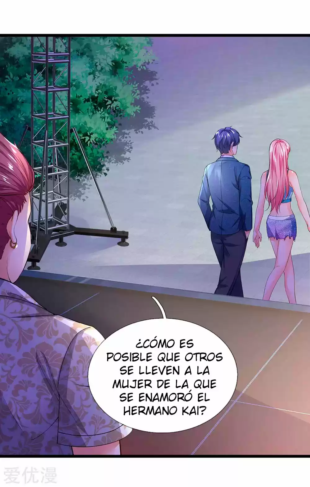 Lurking In City - Capítulo 125 - Página 15 - LectorTMOo