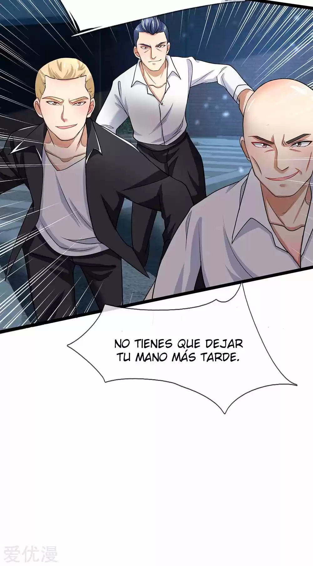 Lurking In City - Capítulo 128 - Página 7 - LectorTMOo