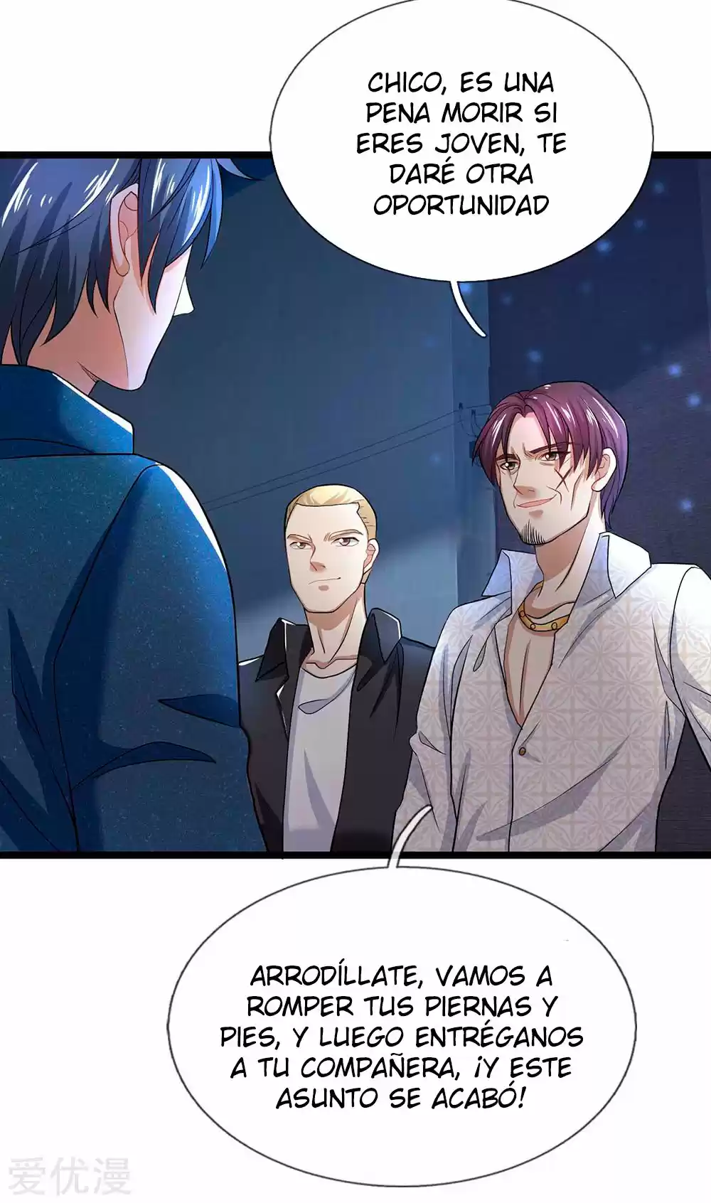 Lurking In City - Capítulo 128 - Página 10 - LectorTMOo