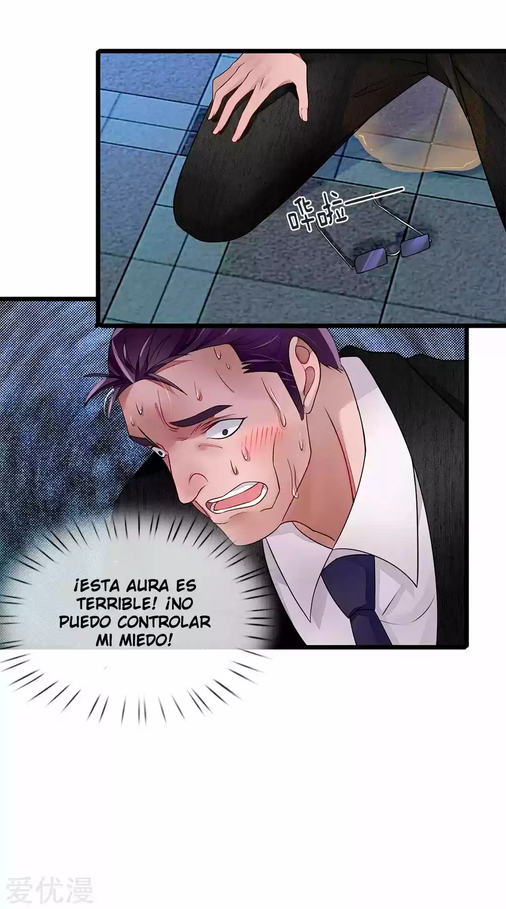 Lurking In City - Capítulo 13 - Página 19 - LectorTMOo