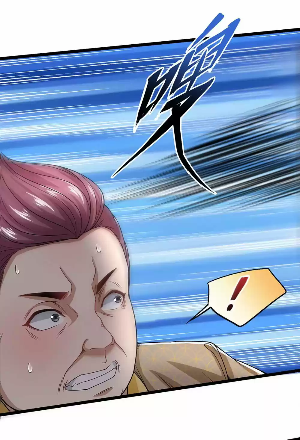Lurking In City - Capítulo 130 - Página 4 - LectorTMOo