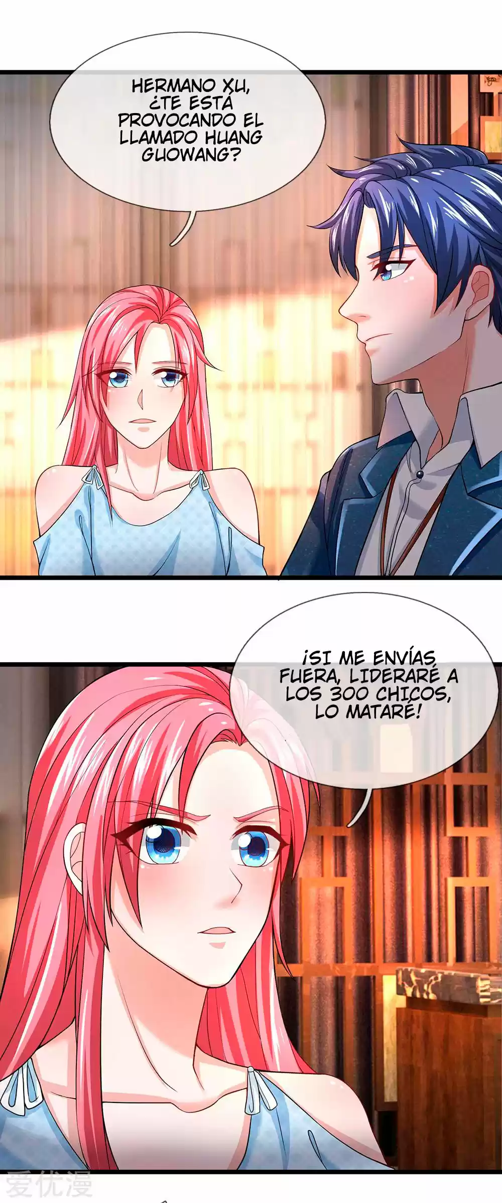 Lurking In City - Capítulo 138 - Página 14 - LectorTMOo