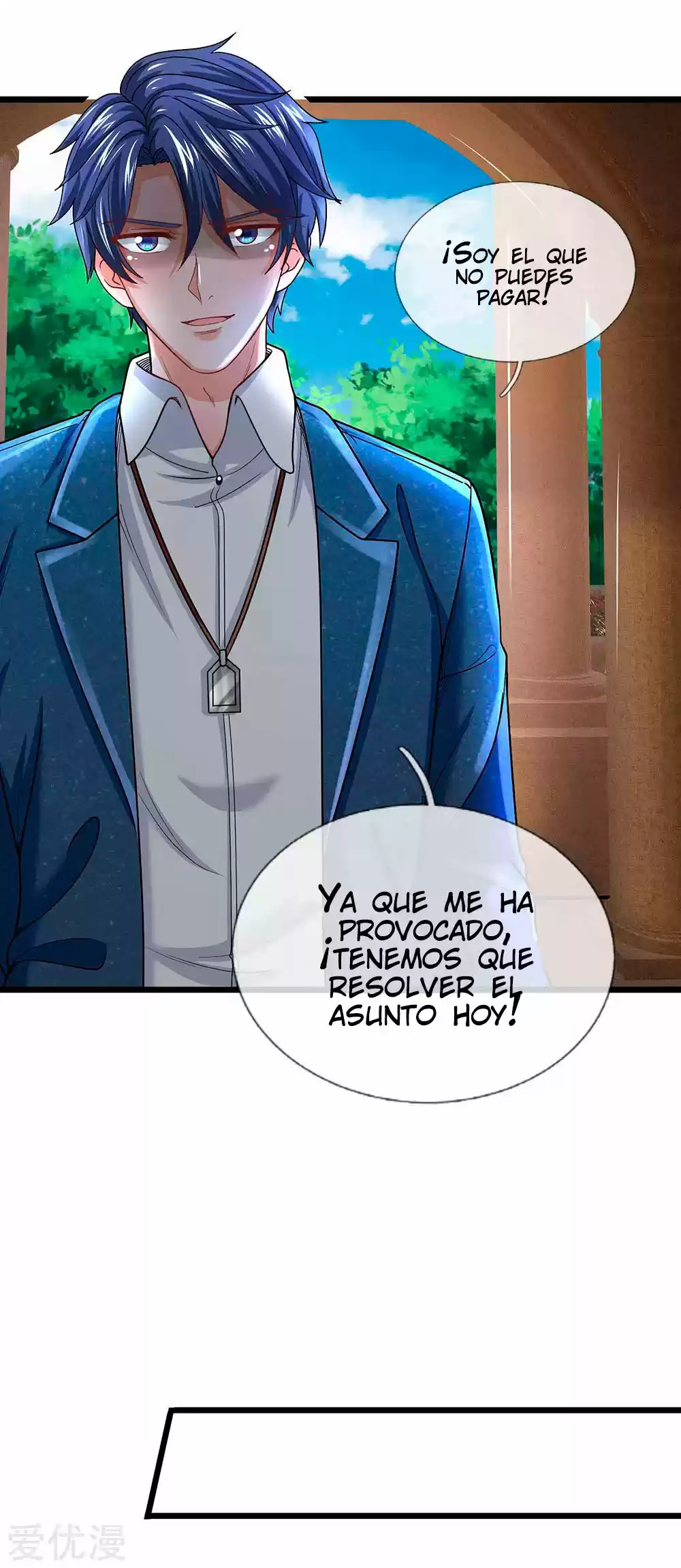 Lurking In City - Capítulo 140 - Página 18 - LectorTMOo