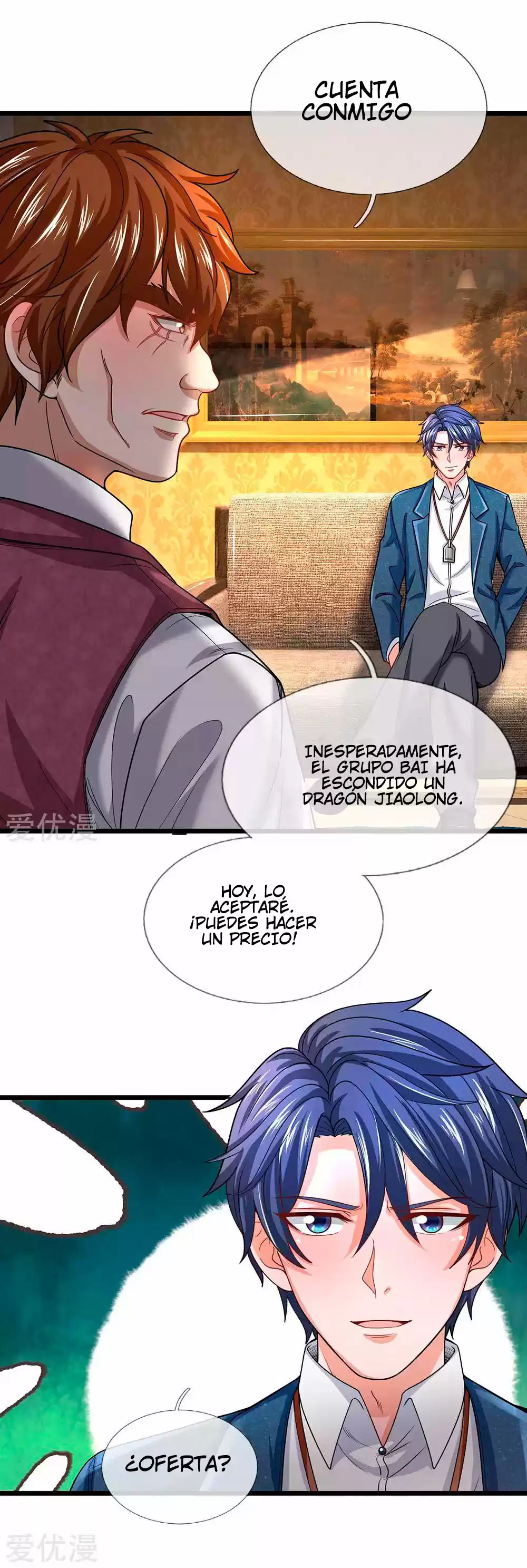 Lurking In City - Capítulo 140 - Página 20 - LectorTMOo