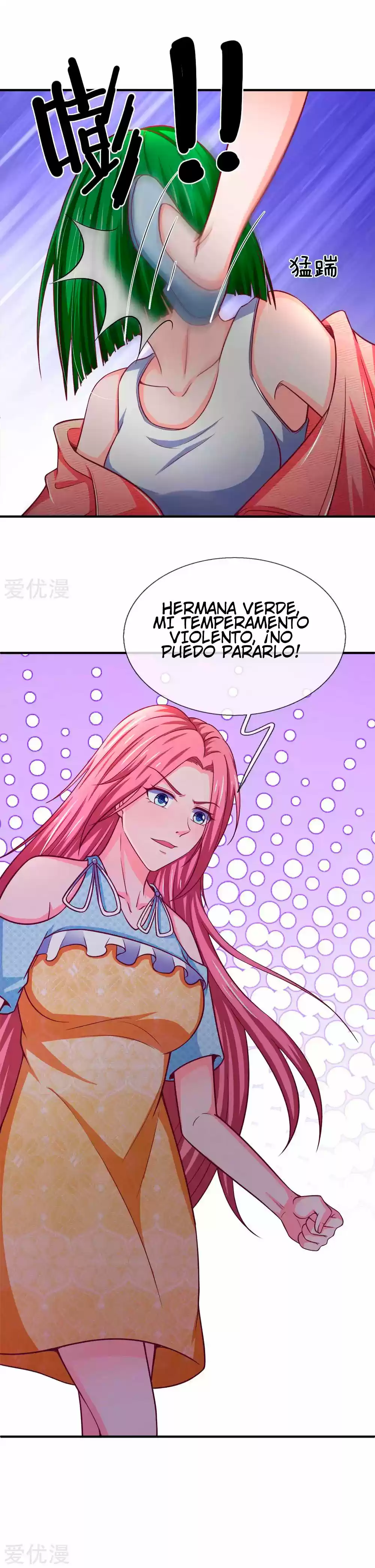 Lurking In City - Capítulo 142 - Página 20 - LectorTMOo