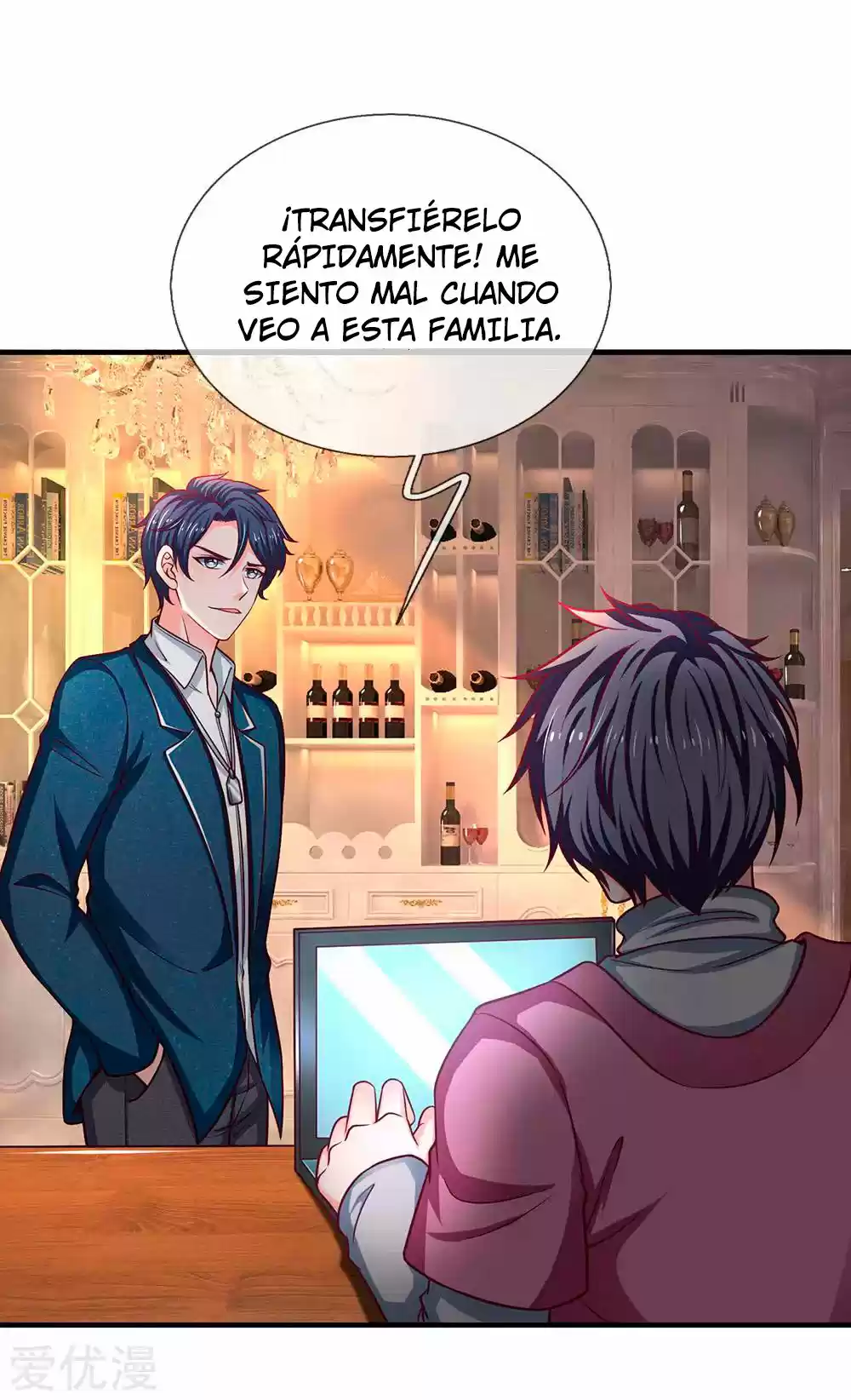 Lurking In City - Capítulo 144 - Página 11 - LectorTMOo