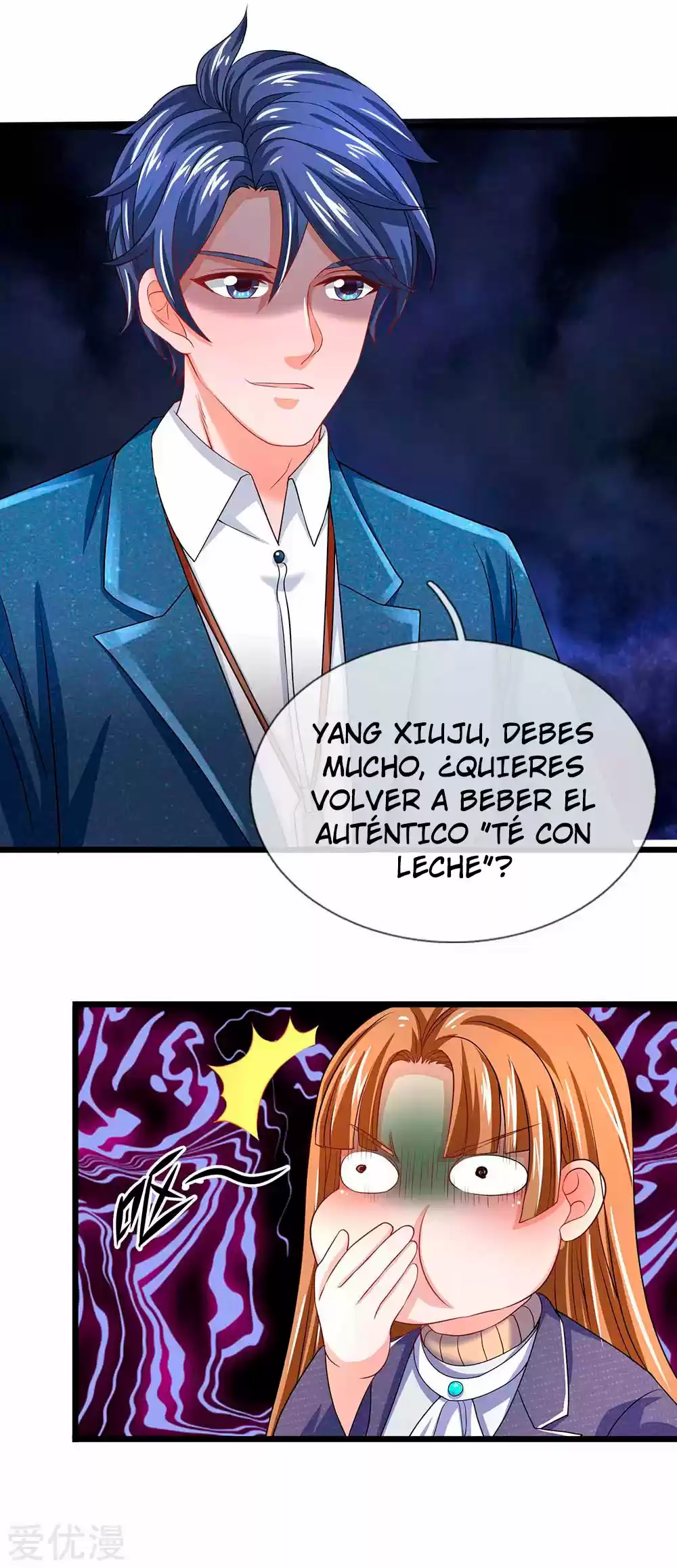 Lurking In City - Capítulo 145 - Página 5 - LectorTMOo