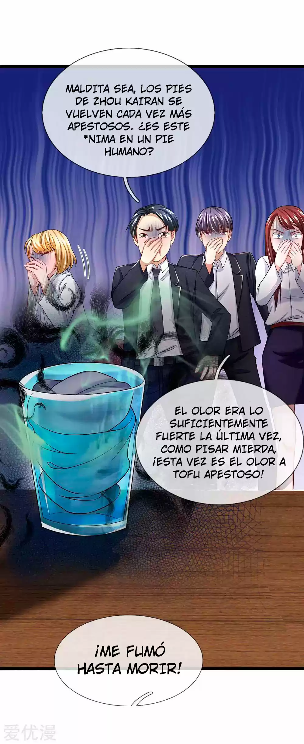 Lurking In City - Capítulo 145 - Página 11 - LectorTMOo