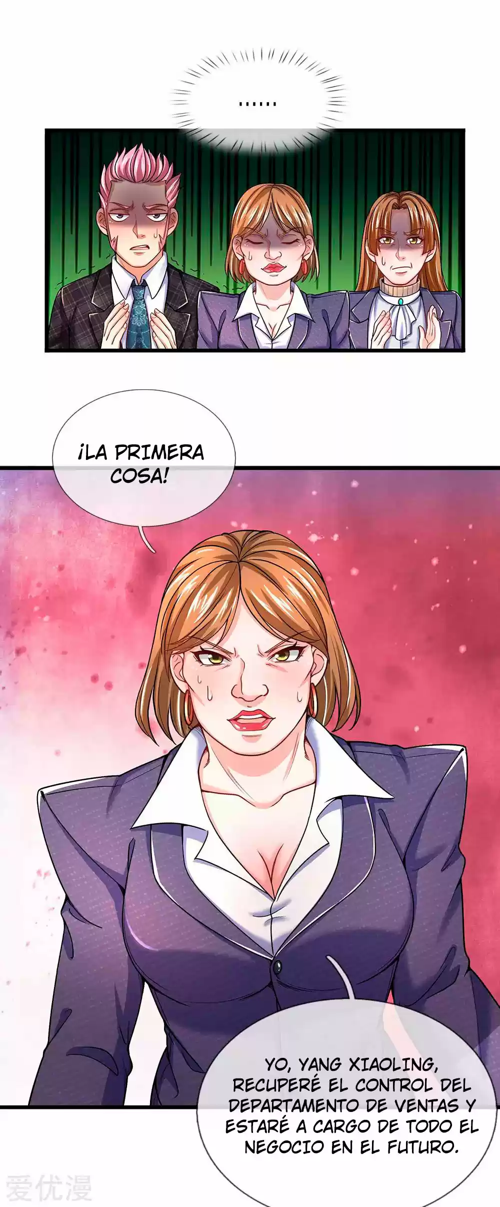 Lurking In City - Capítulo 146 - Página 20 - LectorTMOo