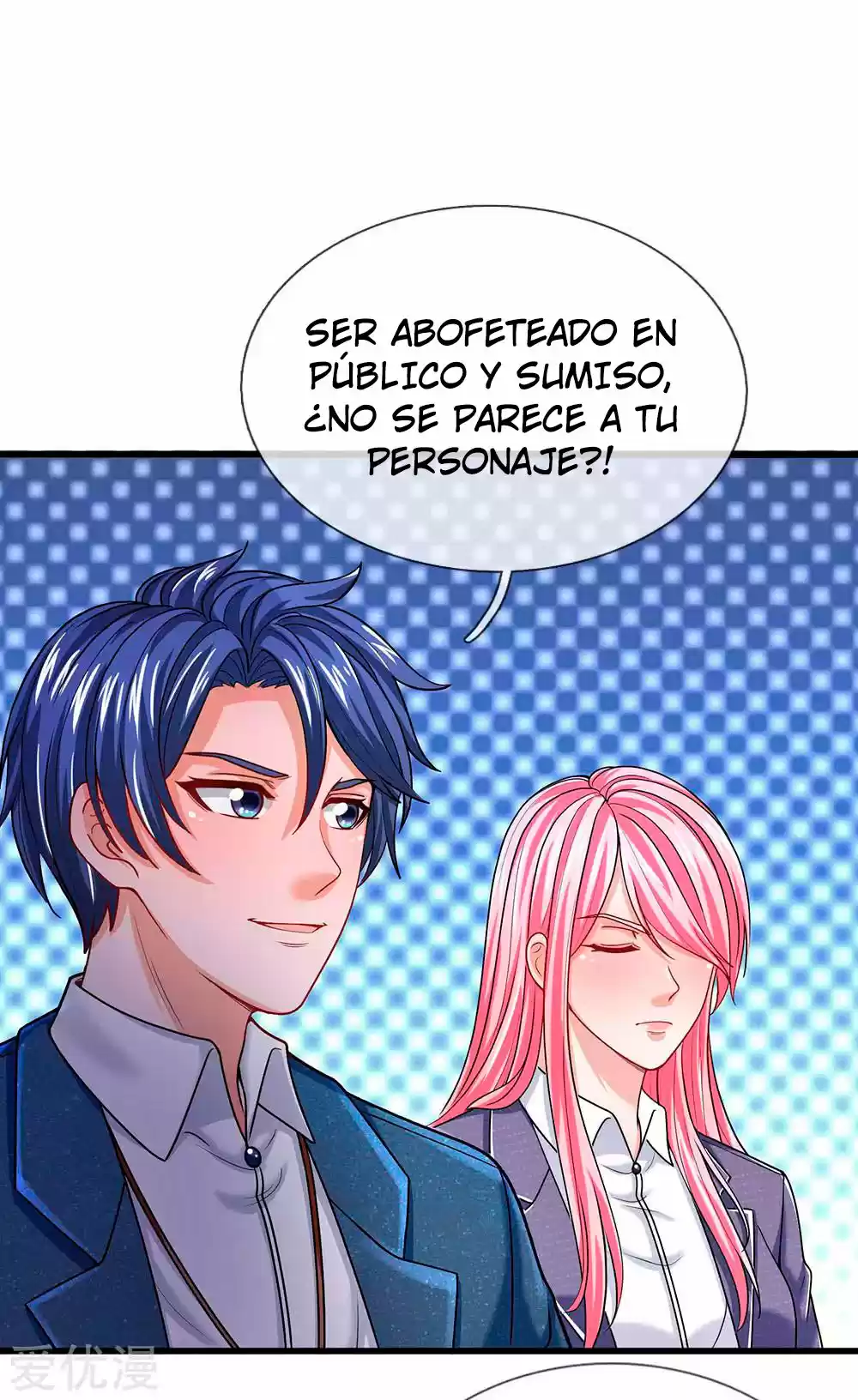 Lurking In City - Capítulo 146 - Página 23 - LectorTMOo