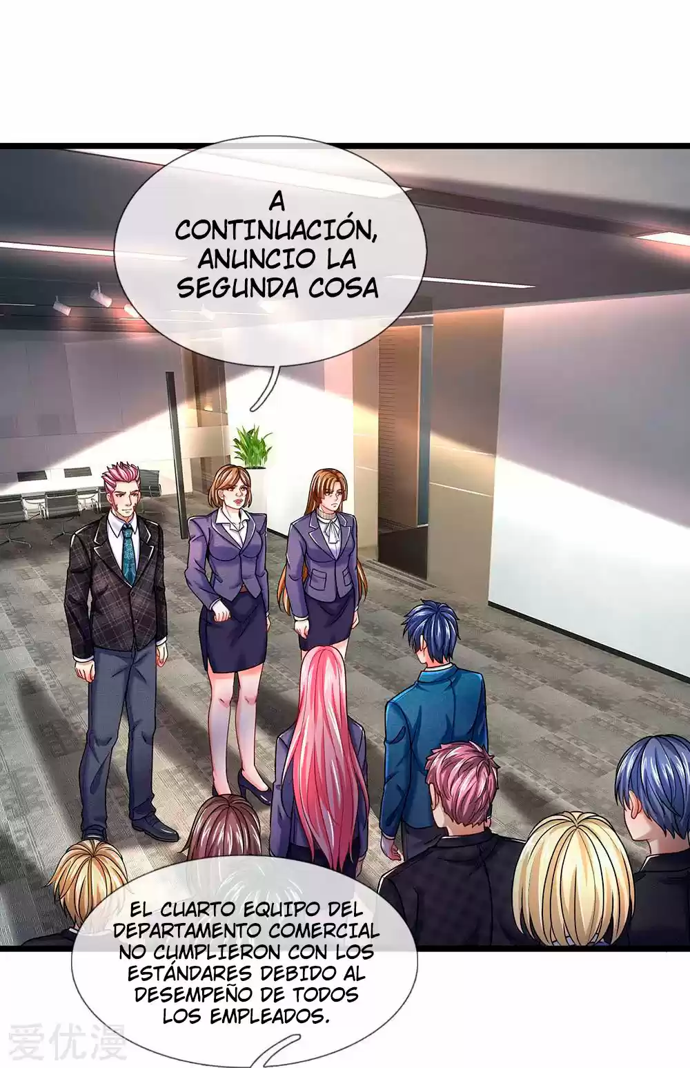 Lurking In City - Capítulo 147 - Página 7 - LectorTMOo