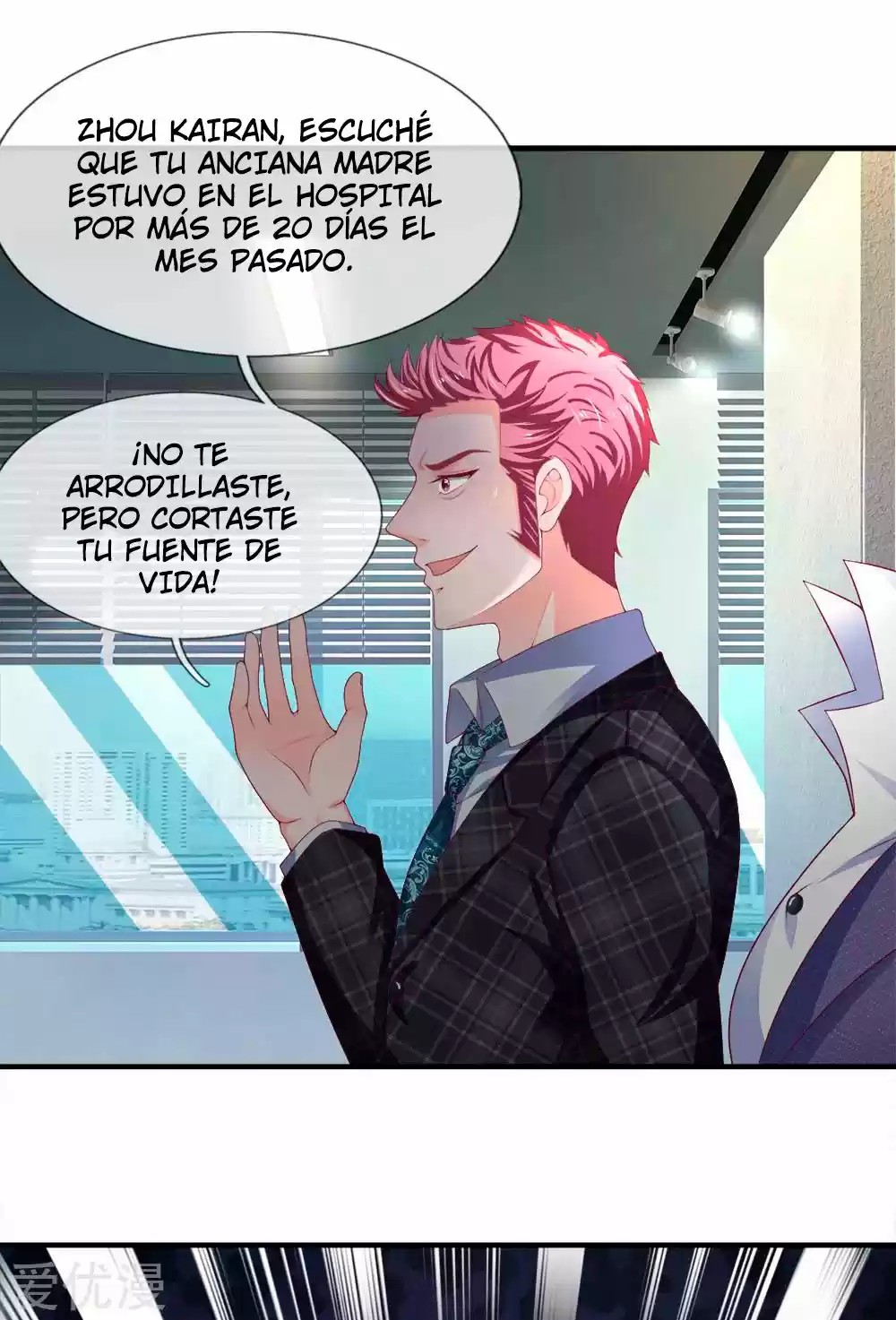 Lurking In City - Capítulo 148 - Página 9 - LectorTMOo