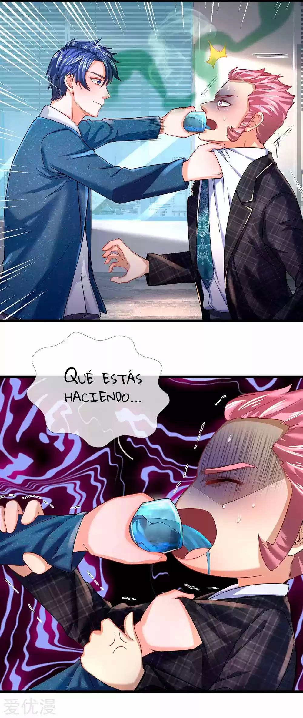 Lurking In City - Capítulo 149 - Página 13 - LectorTMOo