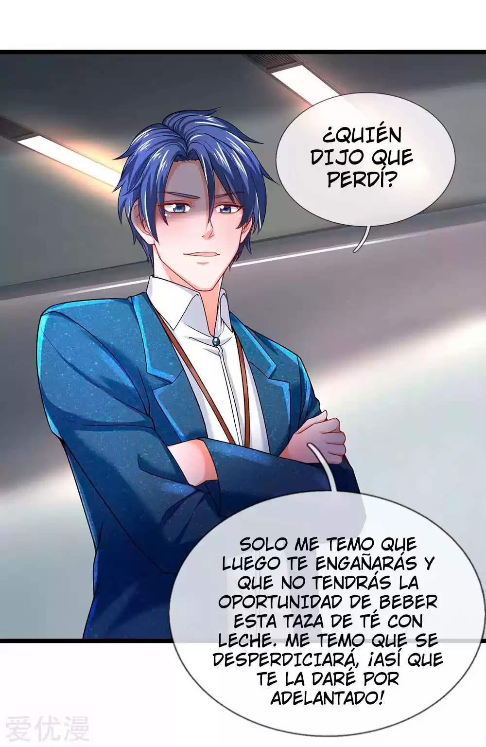 Lurking In City - Capítulo 149 - Página 19 - LectorTMOo