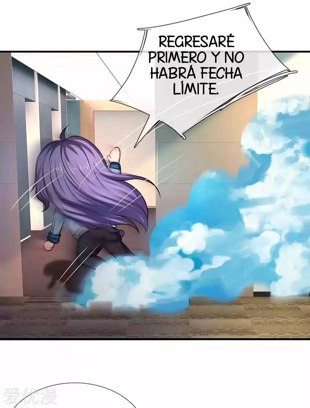 Lurking In City - Capítulo 151 - Página 9 - LectorTMOo
