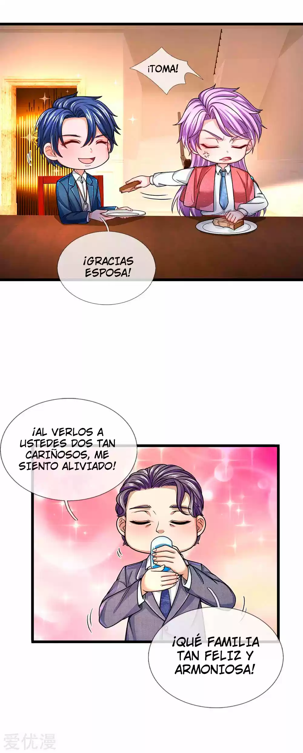 Lurking In City - Capítulo 152 - Página 5 - LectorTMOo
