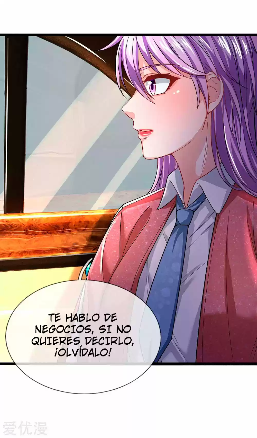 Lurking In City - Capítulo 152 - Página 16 - LectorTMOo