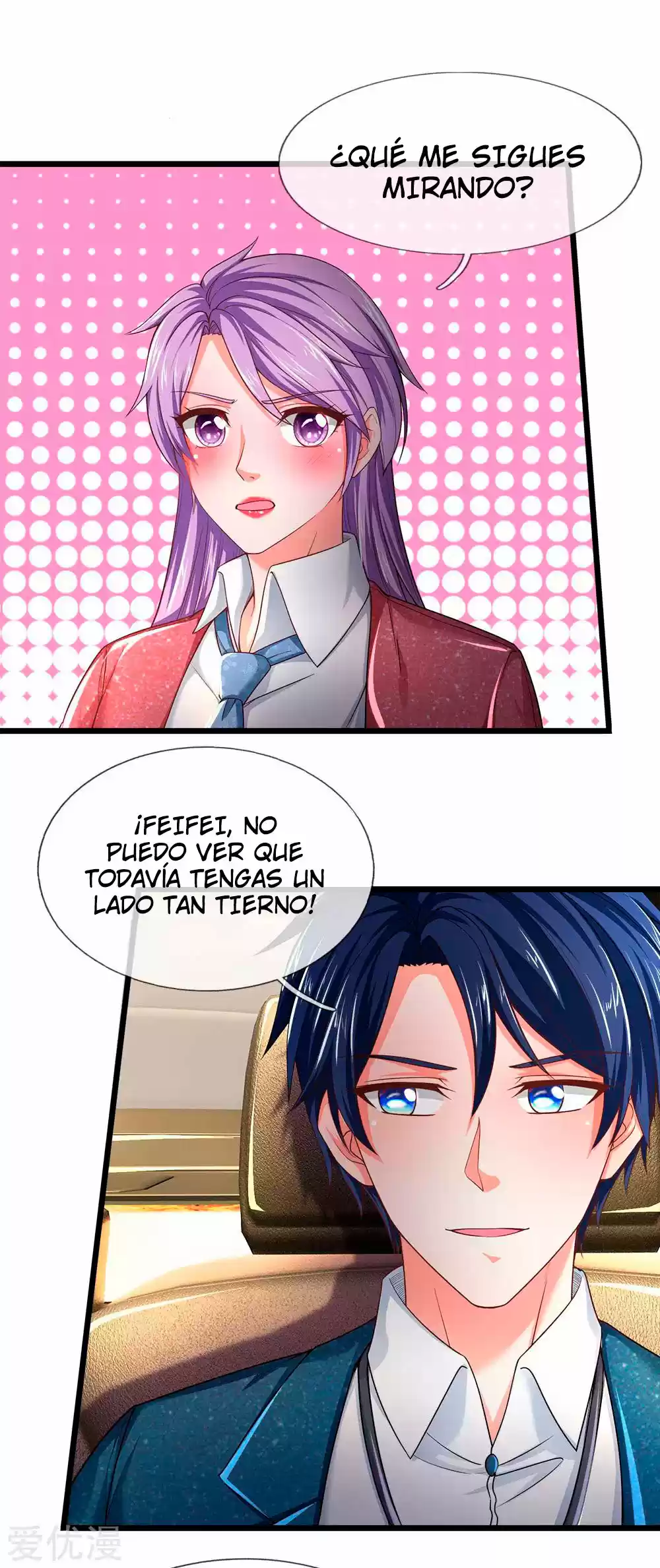 Lurking In City - Capítulo 152 - Página 26 - LectorTMOo