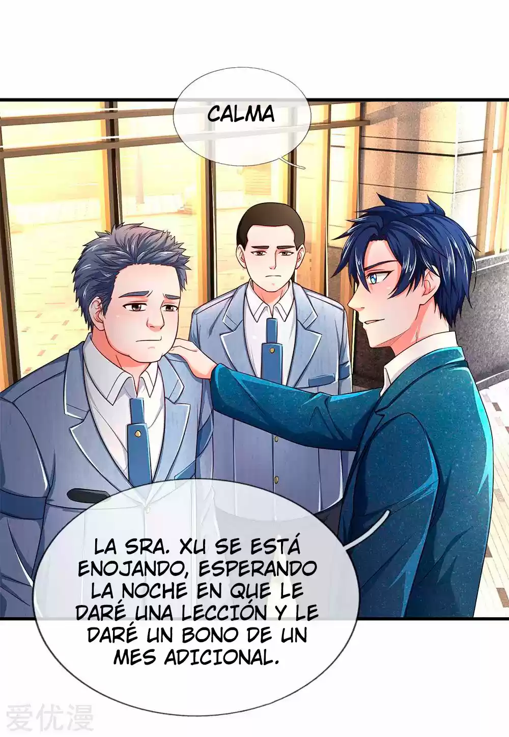 Lurking In City - Capítulo 153 - Página 12 - LectorTMOo