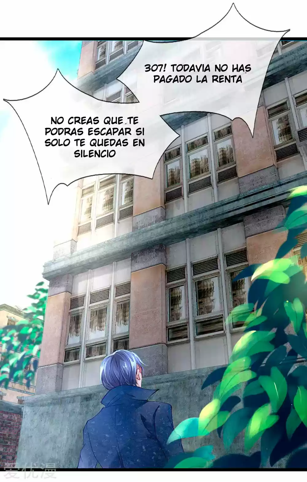 Lurking In City - Capítulo 2 - Página 23 - LectorTMOo