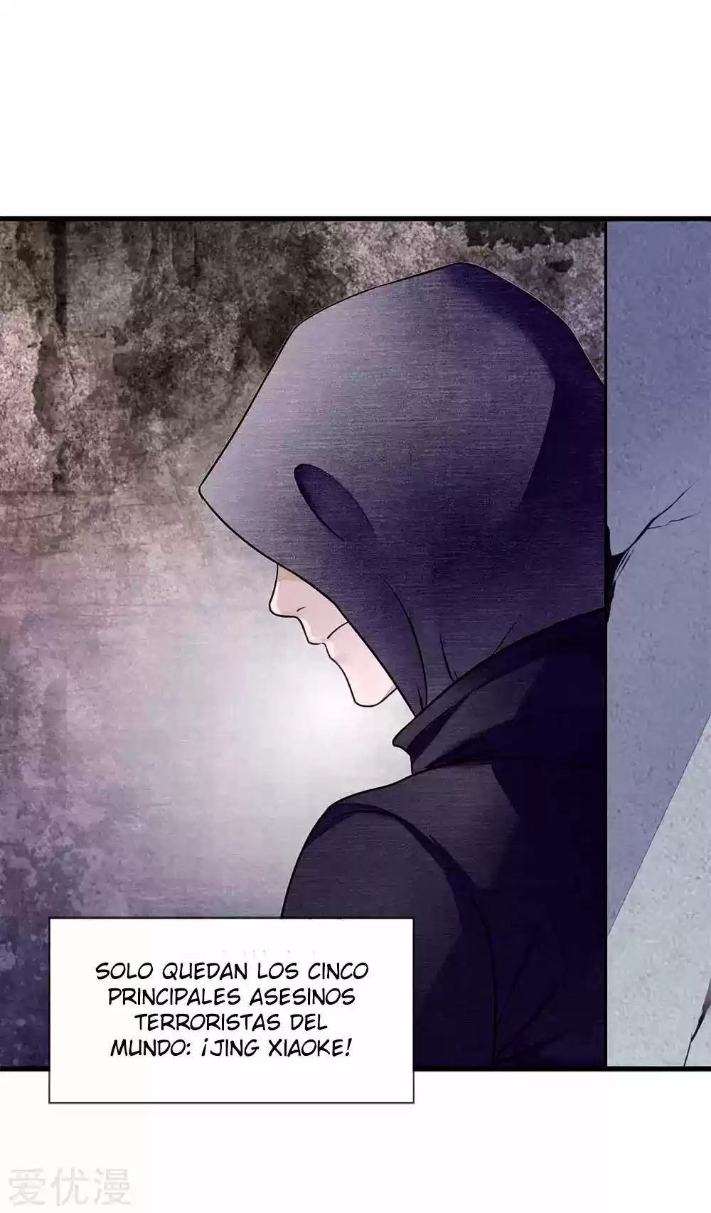 Lurking In City - Capítulo 23 - Página 16 - LectorTMOo