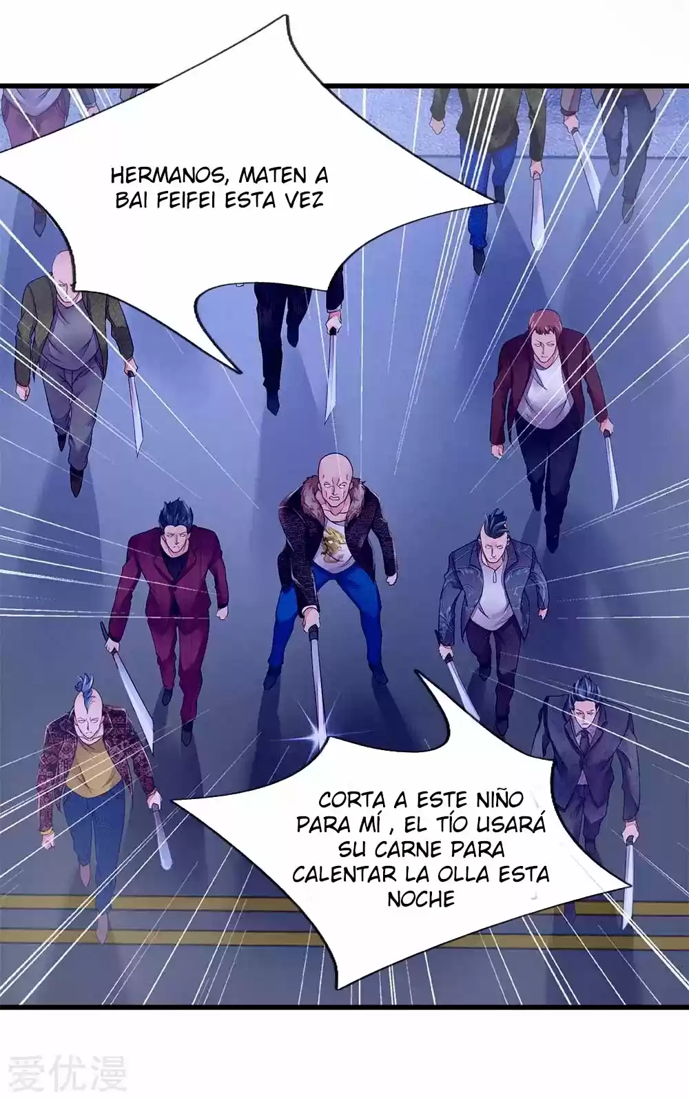Lurking In City - Capítulo 25 - Página 14 - LectorTMOo