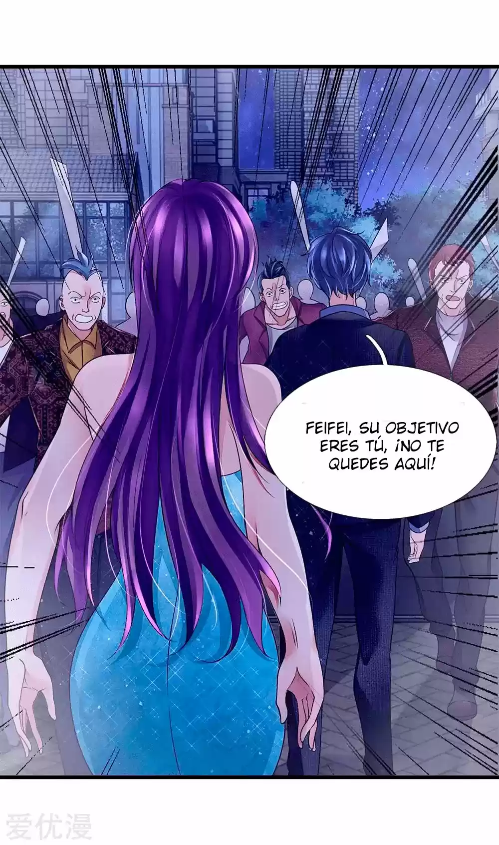 Lurking In City - Capítulo 25 - Página 15 - LectorTMOo