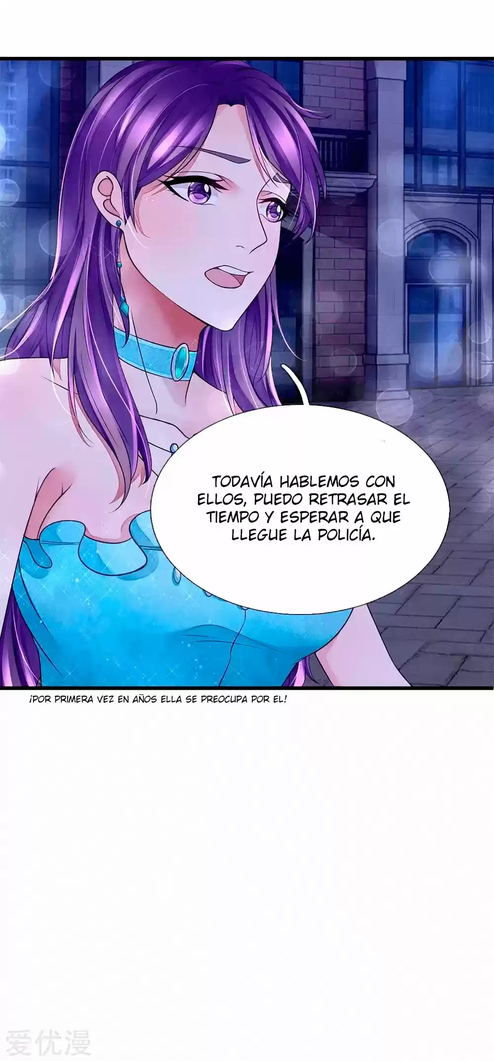 Lurking In City - Capítulo 25 - Página 18 - LectorTMOo