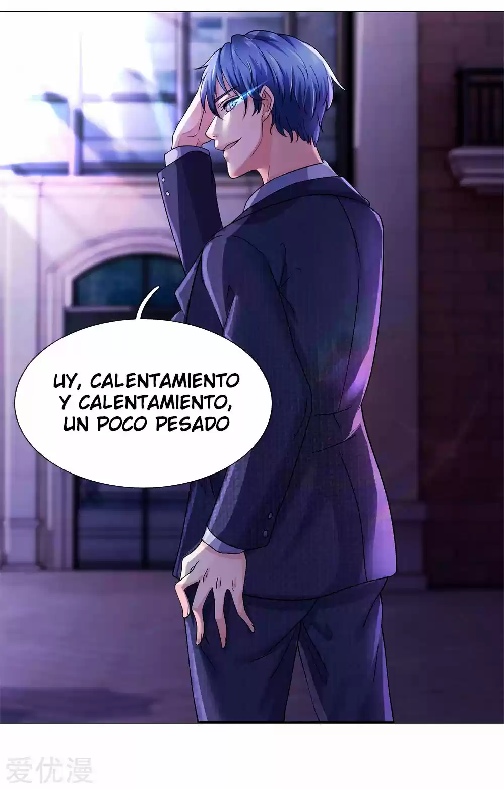 Lurking In City - Capítulo 26 - Página 10 - LectorTMOo