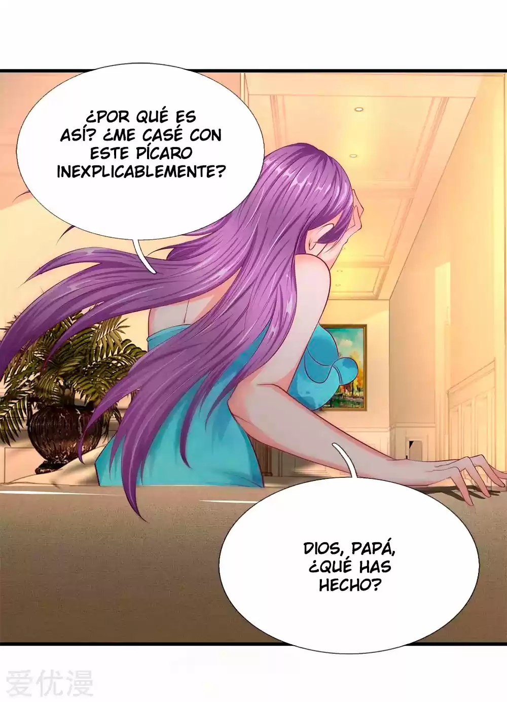 Lurking In City - Capítulo 29 - Página 17 - LectorTMOo