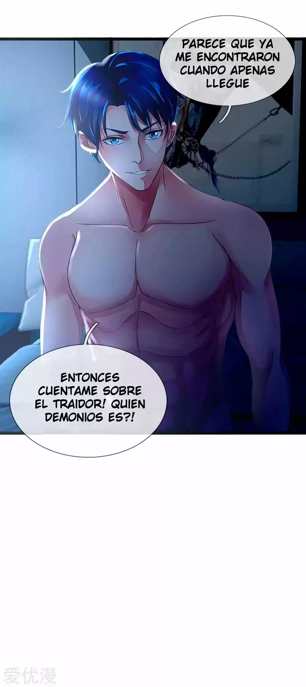 Lurking In City - Capítulo 3 - Página 18 - LectorTMOo